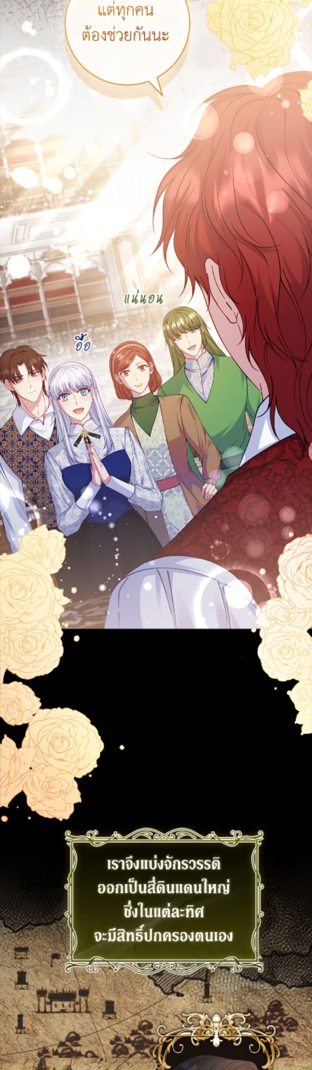 Manga-lc-com อ่านมังงะ อ่านการ์ตูน ออนไลน์ ฟรี Fakes Don’t Want To Be Real ตอนที่ 1 2 3 4 5 6 7 8 9 10 11 12 13 14 ฟรี ไม่มีโฆษณา Manga-lc - อ่าน มังงะ อ่าน การ์ตูน ออนไลน์ อ่านมังงะ ฟรี