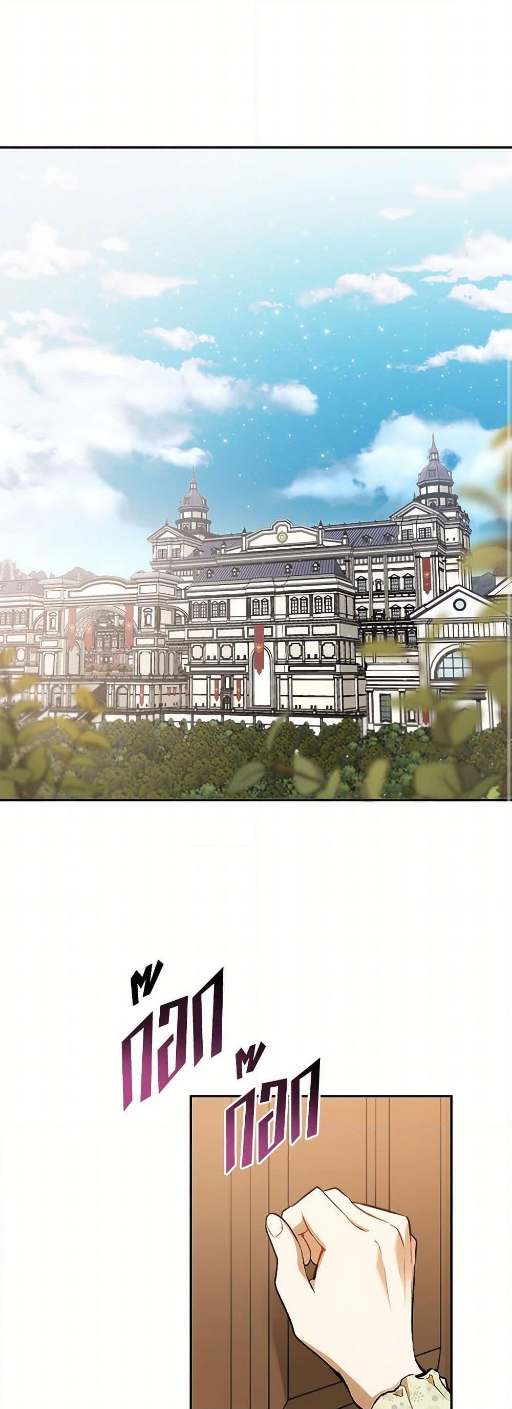 Manga-lc-com อ่านมังงะ อ่านการ์ตูน ออนไลน์ ฟรี It Was All a Mistake ตอนที่ 1 2 3 4 5 6 7 8 9 10 11 12 13 14 ฟรี ไม่มีโฆษณา Manga-lc - อ่าน มังงะ อ่าน การ์ตูน ออนไลน์ อ่านมังงะ ฟรี