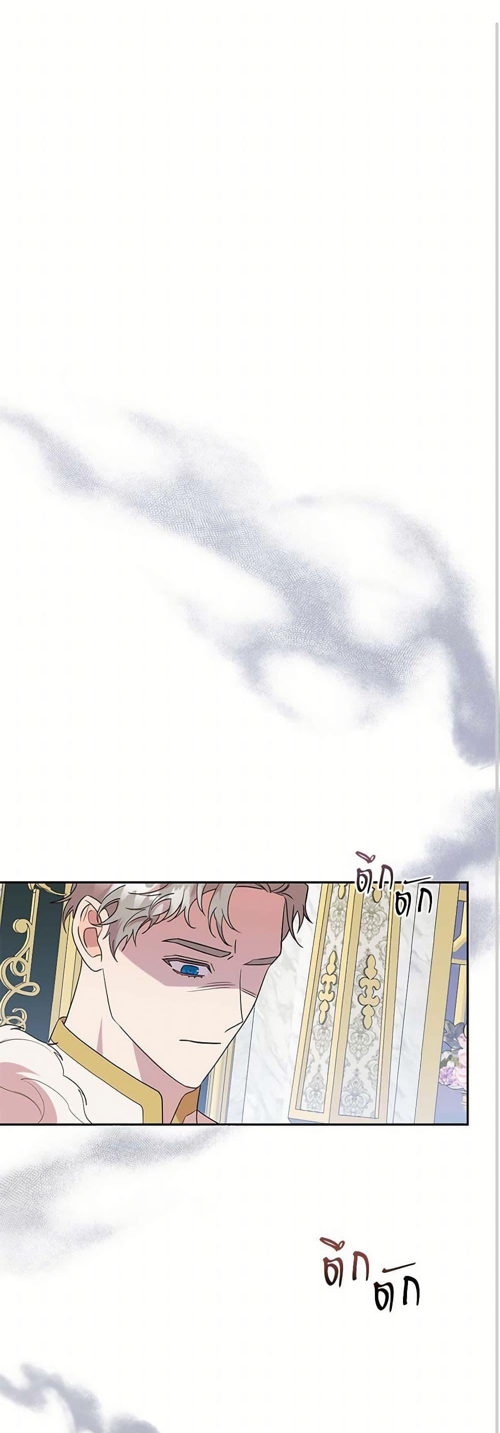 Manga-lc-com อ่านมังงะ อ่านการ์ตูน ออนไลน์ ฟรี Please Don’t Eat Me! ตอนที่ 1 2 3 4 5 6 7 8 9 10 11 12 13 14 ฟรี ไม่มีโฆษณา Manga-lc - อ่าน มังงะ อ่าน การ์ตูน ออนไลน์ อ่านมังงะ ฟรี