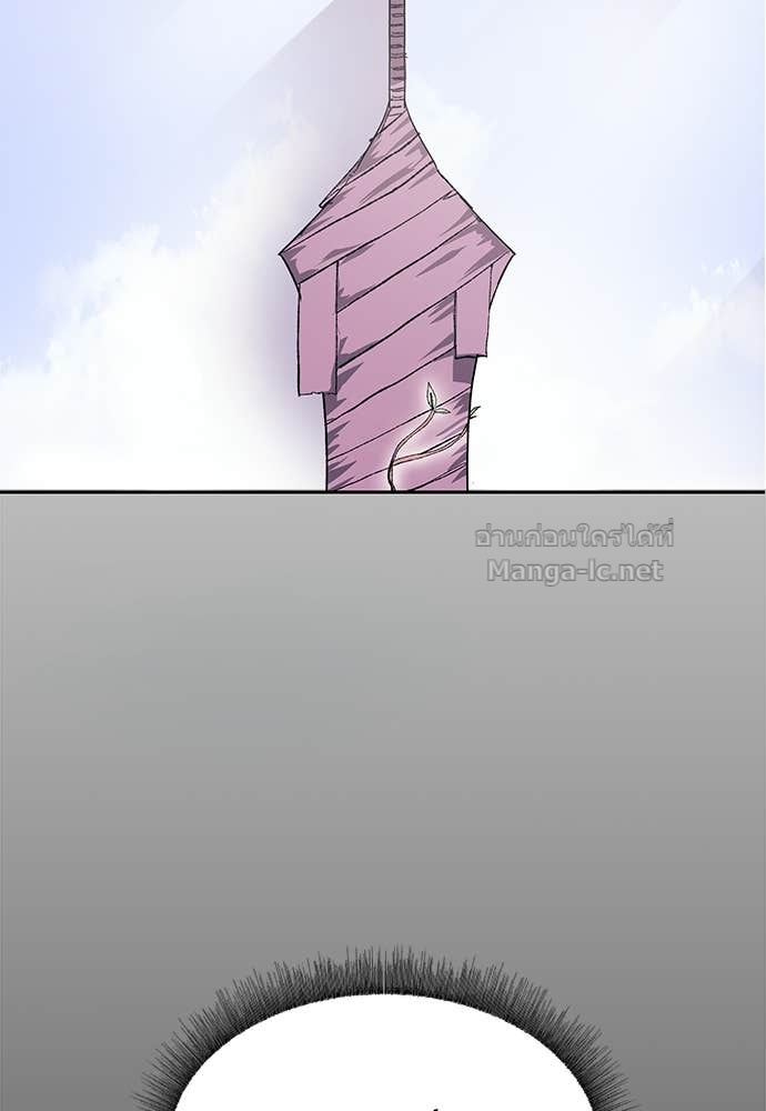 Doujin-Lc- อ่าน โดจิน มังฮวา เกาหลี ญี่ปุ่น จีน แปลไทย สารสุดท้ายจากโครงกระดูก ตอนที่ 1 2 3 4 5 6 7 8 9 10 11 12 13 14 ฟรี ไม่มีโฆษณา อ่าน โดจิน Manhwa เกาหลี ญี่ปุ่น จีน เรามีครบ คัดมาให้เน้นๆ โดจิน 18+ รับประกันความฟินโดย Doujin Lc