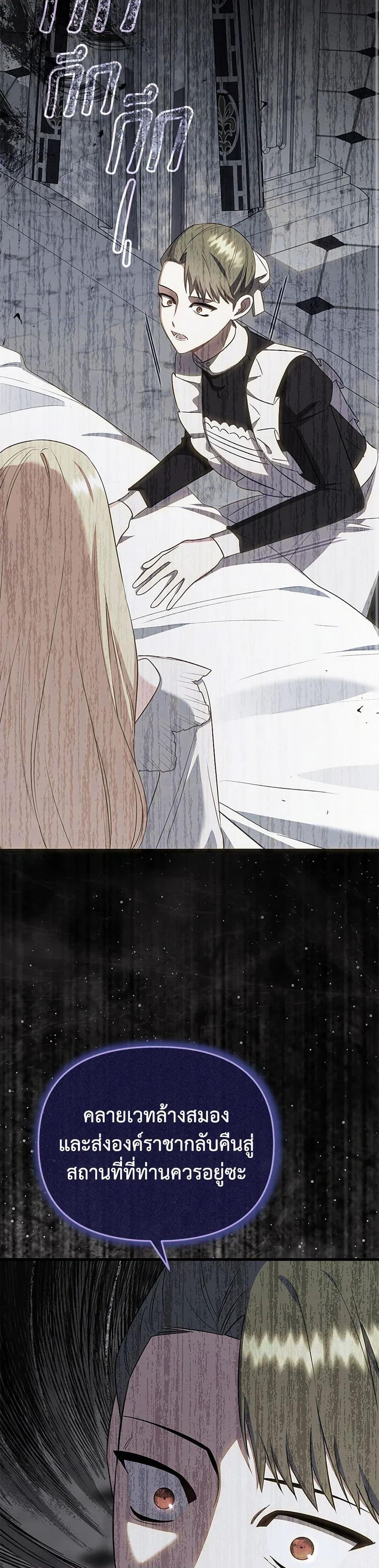 Manga-lc-com อ่านมังงะ อ่านการ์ตูน ออนไลน์ ฟรี I Created a Harem by Accident! ตอนที่ 1 2 3 4 5 6 7 8 9 10 11 12 13 14 ฟรี ไม่มีโฆษณา Manga-lc - อ่าน มังงะ อ่าน การ์ตูน ออนไลน์ อ่านมังงะ ฟรี