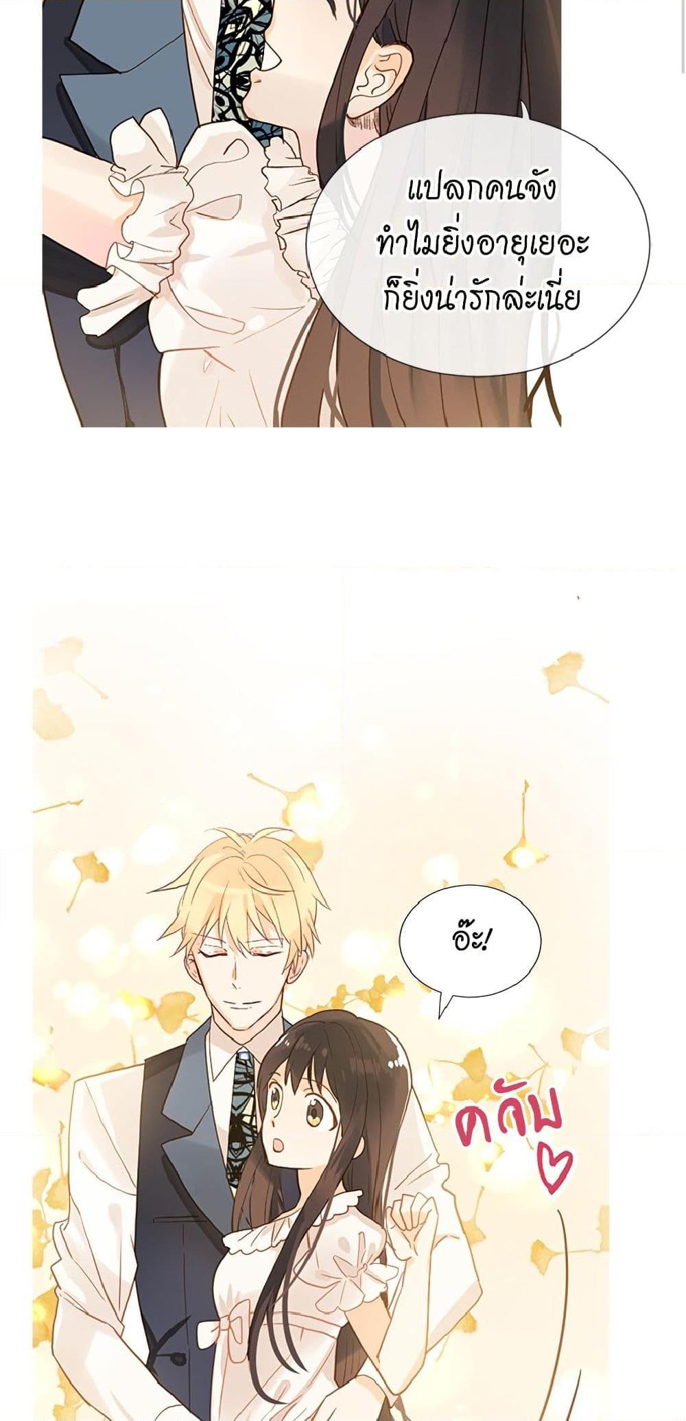 Manga-lc-com อ่านมังงะ อ่านการ์ตูน ออนไลน์ ฟรี Isekai Empress ตอนที่ 1 2 3 4 5 6 7 8 9 10 11 12 13 14 ฟรี ไม่มีโฆษณา Manga-lc - อ่าน มังงะ อ่าน การ์ตูน ออนไลน์ อ่านมังงะ ฟรี