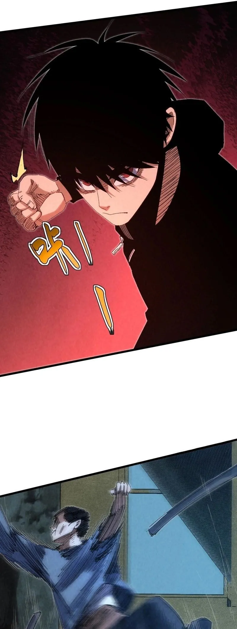 Rebirth of the Campus Special Forces Soldier เก_ดใหม_ของทหารหน_วยรบพ_เศษ ตอนที่ ตอนที่ 14 รูปที่ 6