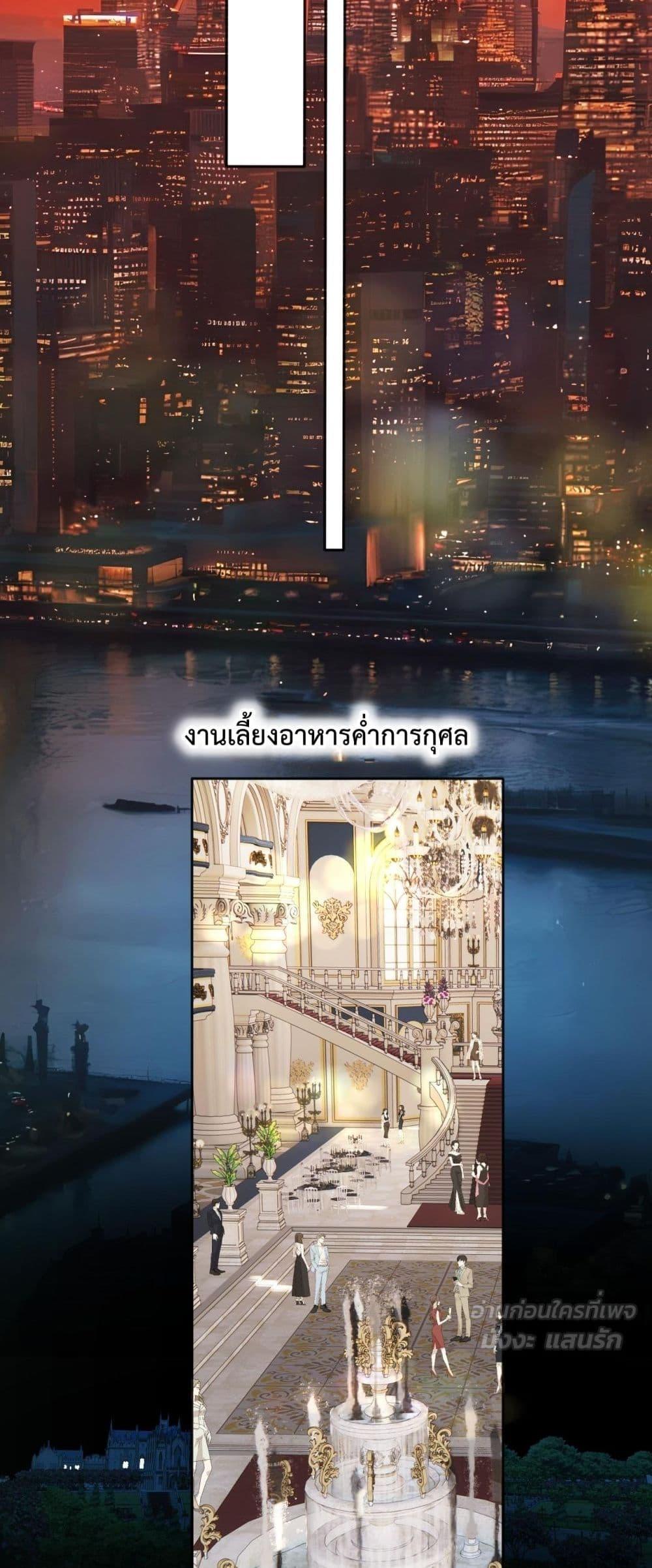 Manga-lc-com อ่านมังงะ อ่านการ์ตูน ออนไลน์ ฟรี AccidentalLove ตอนที่ 1 2 3 4 5 6 7 8 9 10 11 12 13 14 ฟรี ไม่มีโฆษณา Manga-lc - อ่าน มังงะ อ่าน การ์ตูน ออนไลน์ อ่านมังงะ ฟรี