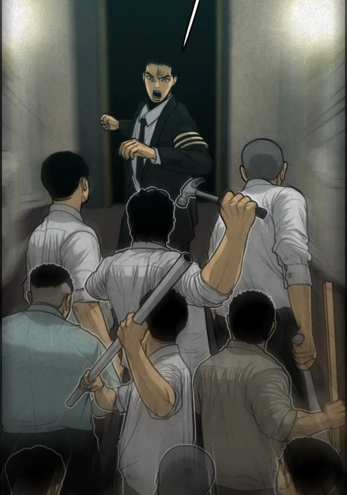 ตกศพสยอง ตอนที่ 18 รูปที่ 109