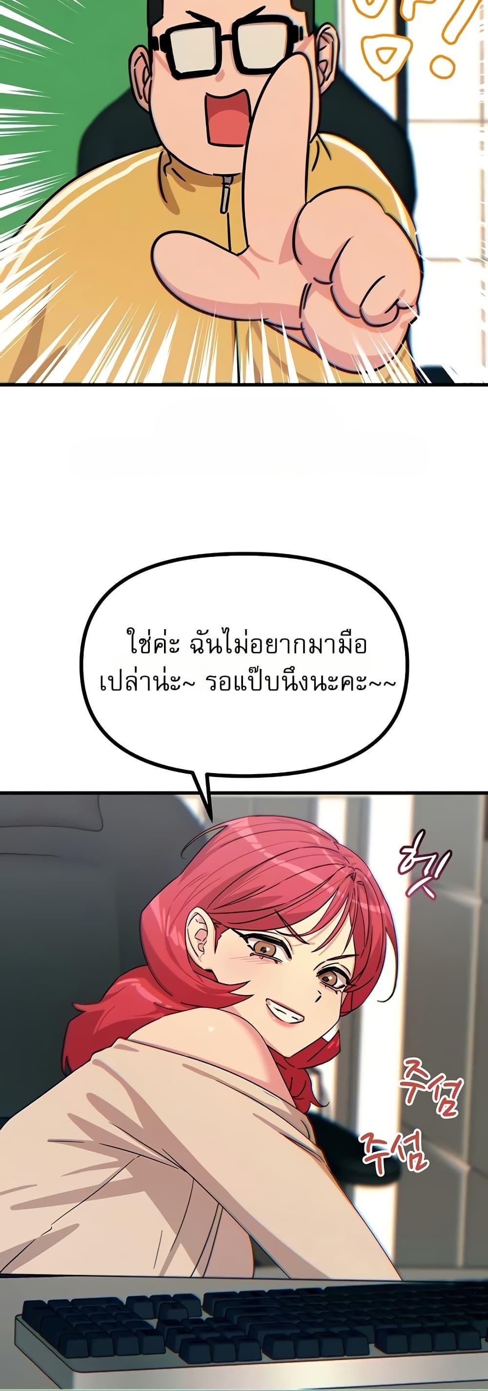 Doujin-Lc- อ่าน โดจิน มังฮวา เกาหลี ญี่ปุ่น จีน แปลไทย You Won’t Get ตอนที่ 1 2 3 4 5 6 7 8 9 10 11 12 13 14 ฟรี ไม่มีโฆษณา อ่าน โดจิน Manhwa เกาหลี ญี่ปุ่น จีน เรามีครบ คัดมาให้เน้นๆ โดจิน 18+ รับประกันความฟินโดย  Doujin Lc