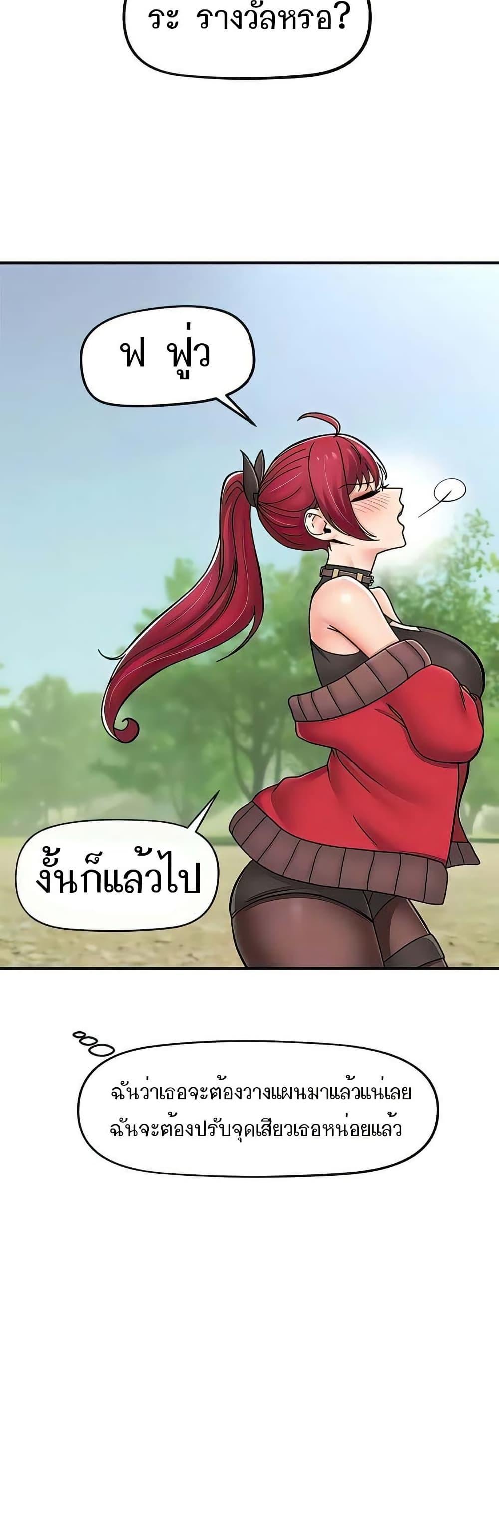 Doujin-Lc- อ่าน โดจิน มังฮวา เกาหลี ญี่ปุ่น จีน แปลไทย Absolute Hypnosis ตอนที่ 1 2 3 4 5 6 7 8 9 10 11 12 13 14 ฟรี ไม่มีโฆษณา อ่าน โดจิน Manhwa เกาหลี ญี่ปุ่น จีน เรามีครบ คัดมาให้เน้นๆ โดจิน 18+ รับประกันความฟินโดย  Doujin Lc
