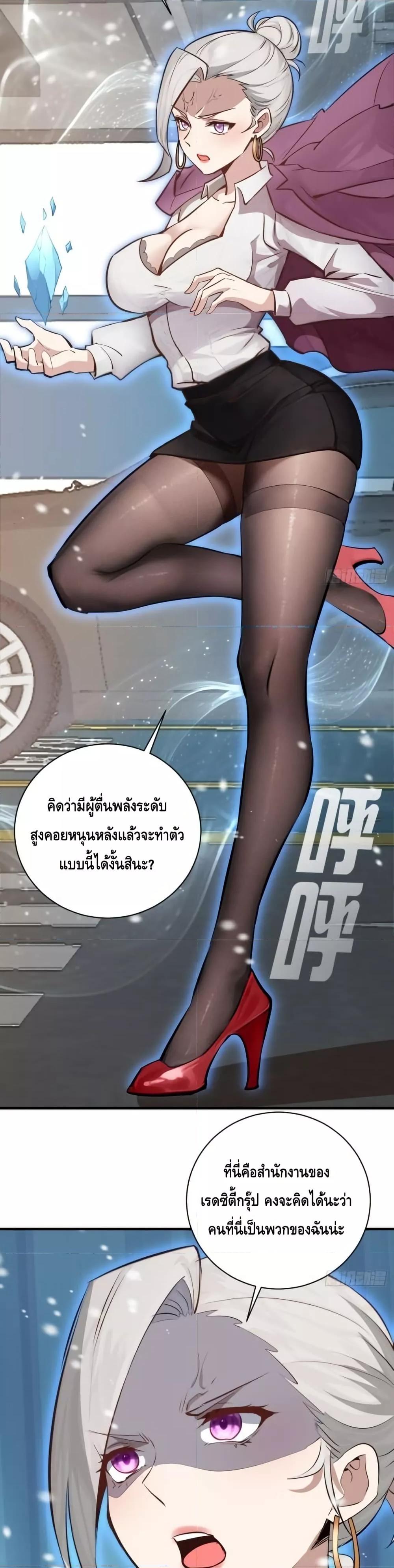 Manga-lc-com อ่านมังงะ อ่านการ์ตูน ออนไลน์ ฟรี IConquertheW ตอนที่ 1 2 3 4 5 6 7 8 9 10 11 12 13 14 ฟรี ไม่มีโฆษณา Manga-lc - อ่าน มังงะ อ่าน การ์ตูน ออนไลน์ อ่านมังงะ ฟรี