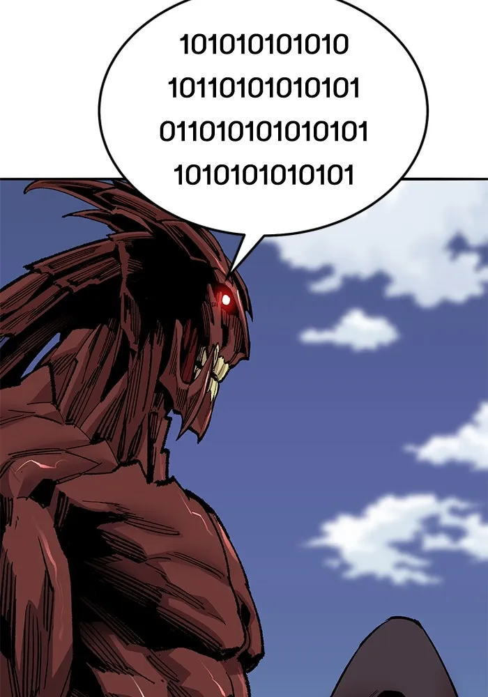 ยอดคนเลเวลทะลุ ตอนที่ 36 วิทยายุทธ รูปที่ 13