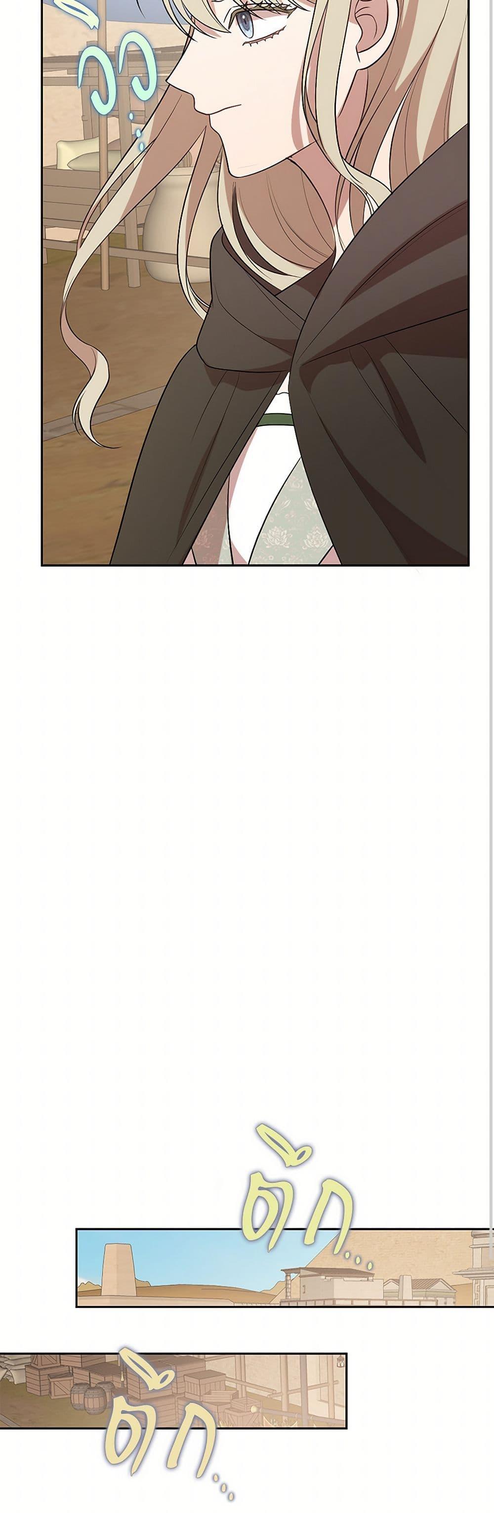 Manga-lc-com อ่านมังงะ อ่านการ์ตูน ออนไลน์ ฟรี Please Don’t Eat Me! ตอนที่ 1 2 3 4 5 6 7 8 9 10 11 12 13 14 ฟรี ไม่มีโฆษณา Manga-lc - อ่าน มังงะ อ่าน การ์ตูน ออนไลน์ อ่านมังงะ ฟรี