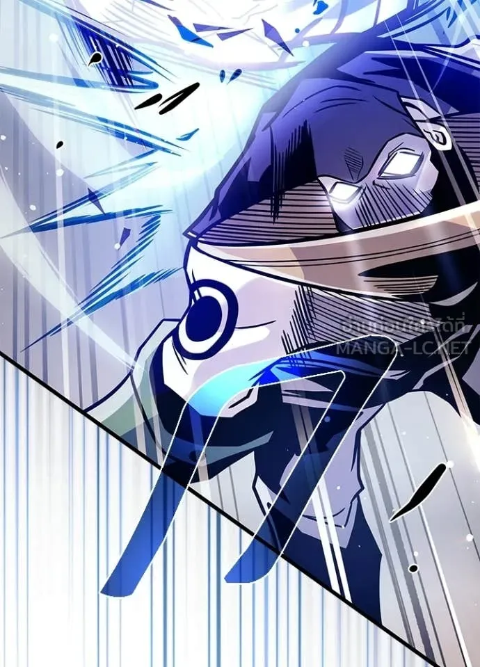 Villain to kill ตอนที่ 210 รูปที่ 42