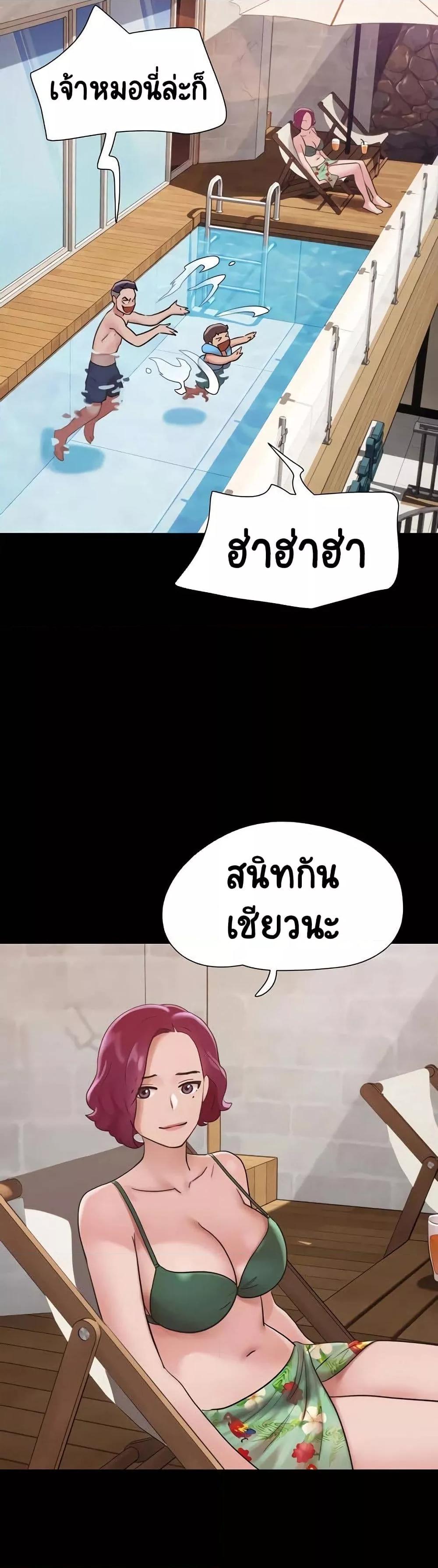 Doujin-Lc- อ่าน โดจิน มังฮวา เกาหลี ญี่ปุ่น จีน แปลไทย Not to Be Missed ตอนที่ 1 2 3 4 5 6 7 8 9 10 11 12 13 14 ฟรี ไม่มีโฆษณา อ่าน โดจิน Manhwa เกาหลี ญี่ปุ่น จีน เรามีครบ คัดมาให้เน้นๆ โดจิน 18+ รับประกันความฟินโดย  Doujin Lc