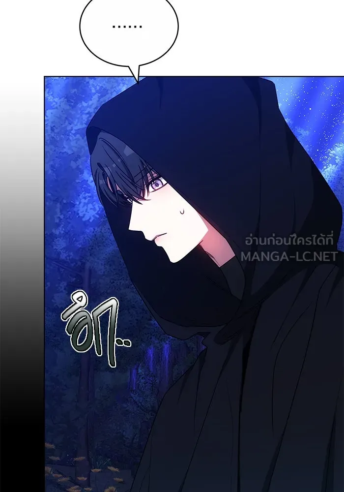 เหตุผลที่ฉันนอกใจ ตอนที่ 63 รูปที่ 78