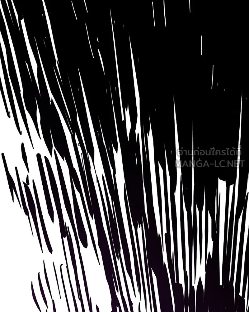 Player ตอนที่ 144 รูปที่ 90