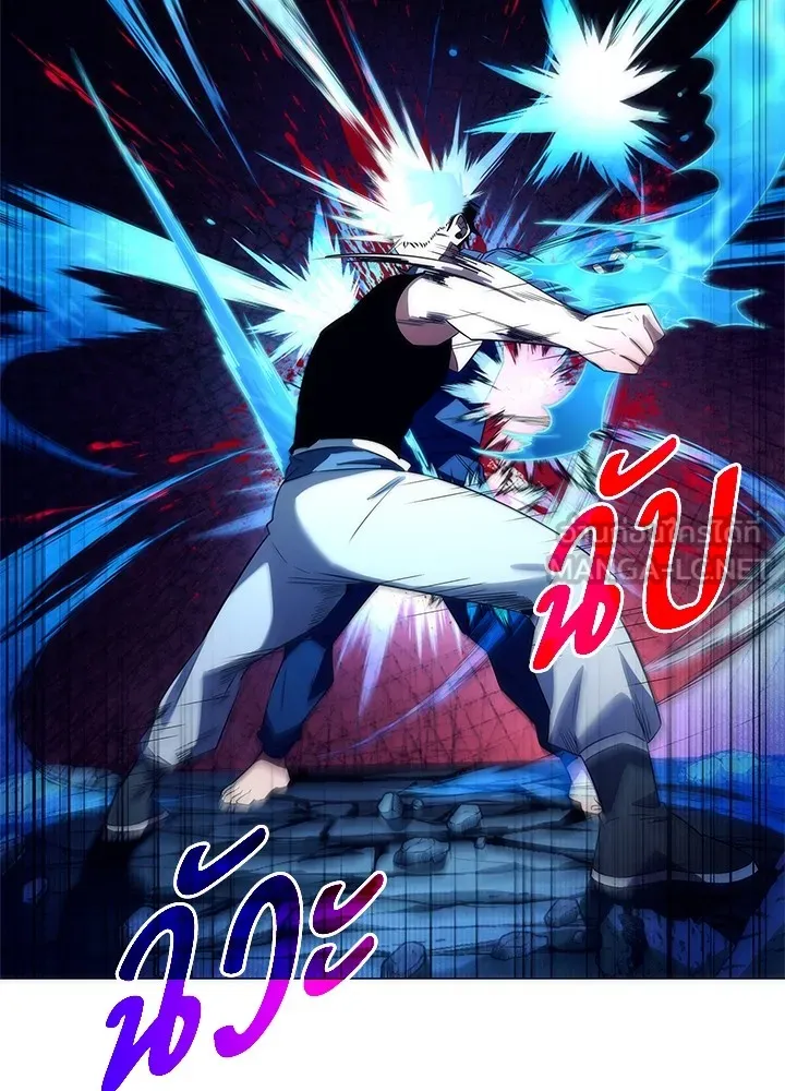 คืนแห่งโทแกบี ตอนที่ 38 รูปที่ 51