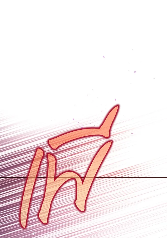 ห้องนอนลับของเจ้าหญิงต้องสาป ตอนที่ 133 มือสังหาร รูปที่ 178