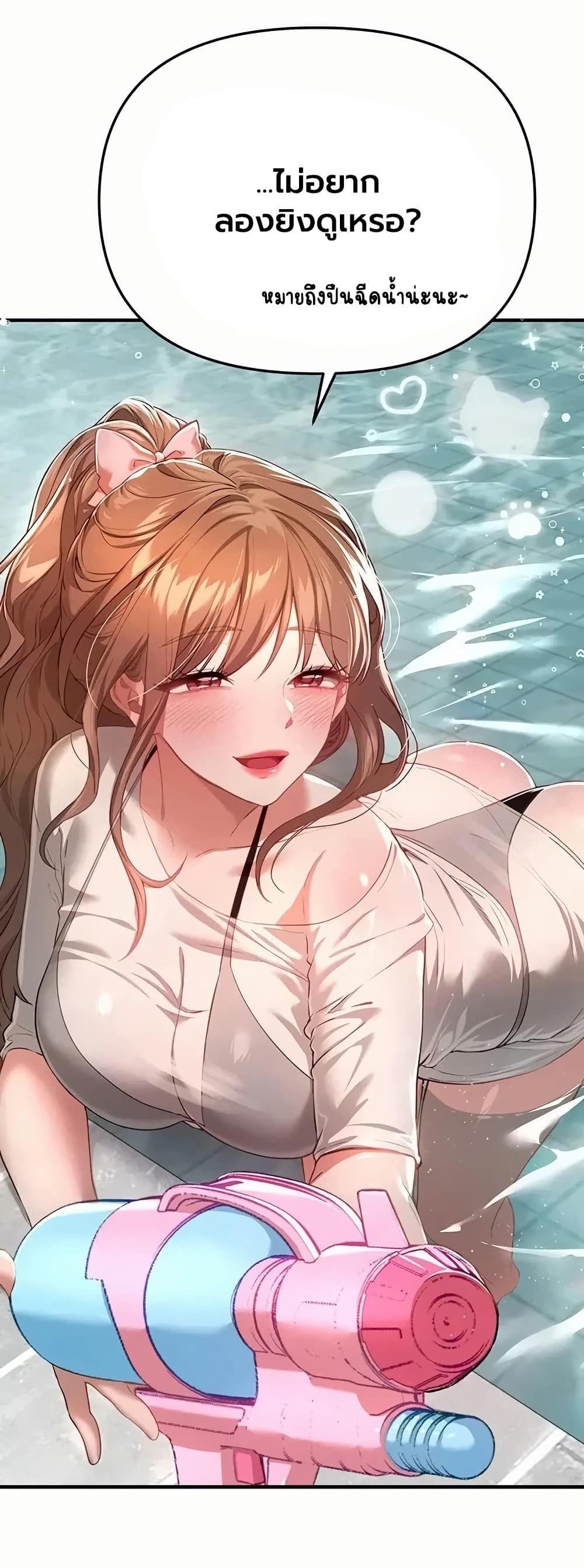 Doujin-Lc- อ่าน โดจิน มังฮวา เกาหลี ญี่ปุ่น จีน แปลไทย Beautiful Days ตอนที่ 1 2 3 4 5 6 7 8 9 10 11 12 13 14 ฟรี ไม่มีโฆษณา อ่าน โดจิน Manhwa เกาหลี ญี่ปุ่น จีน เรามีครบ คัดมาให้เน้นๆ โดจิน 18+ รับประกันความฟินโดย  Doujin Lc
