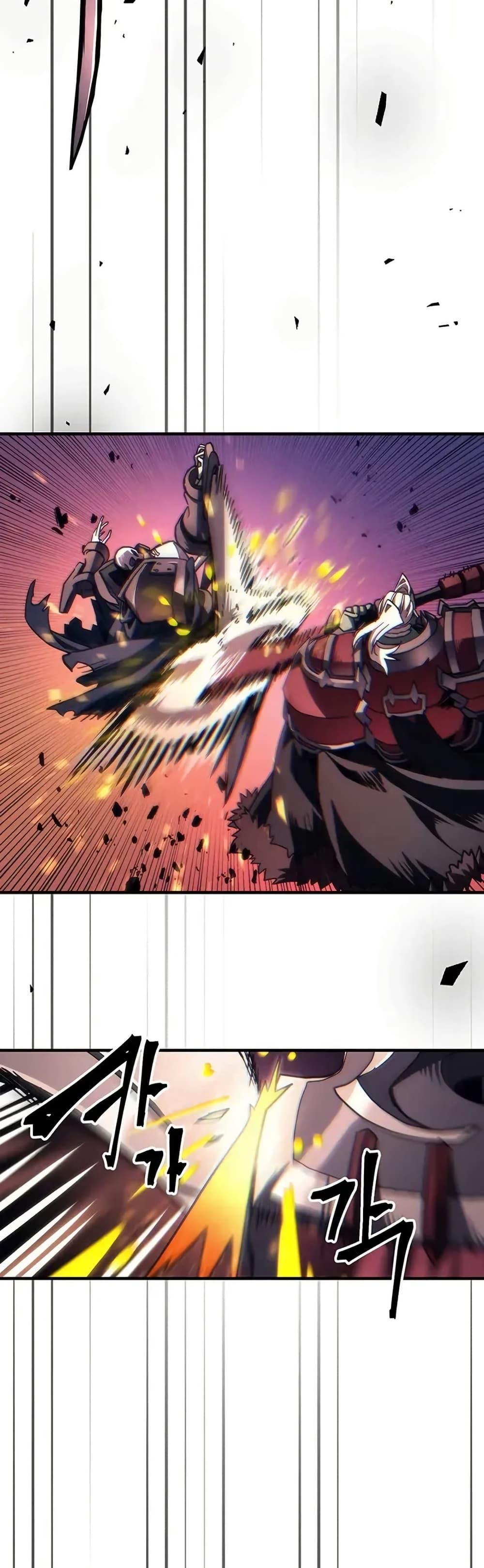 Manga-lc-com อ่านมังงะ อ่านการ์ตูน ออนไลน์ ฟรี Mr Devourer, Please Act Like a Final Boss ตอนที่ 1 2 3 4 5 6 7 8 9 10 11 12 13 14 ฟรี ไม่มีโฆษณา Manga-lc - อ่าน มังงะ อ่าน การ์ตูน ออนไลน์ อ่านมังงะ ฟรี