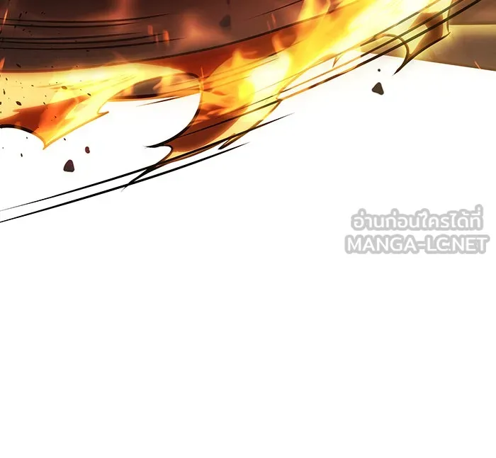 เกิดใหม่พร้อมพลังแห่งราชัน ตอนที่ 31 รูปที่ 69