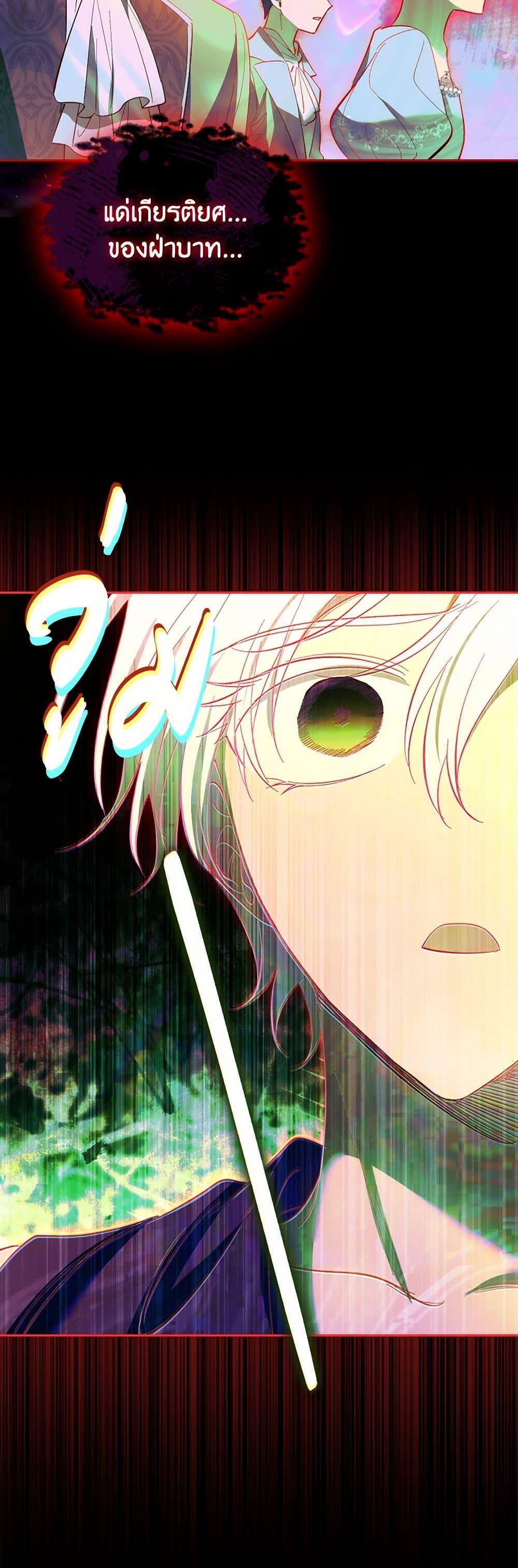 Manga-lc-com อ่านมังงะ อ่านการ์ตูน ออนไลน์ ฟรี Male Lead, I’ll Respect Your Taste ตอนที่ 1 2 3 4 5 6 7 8 9 10 11 12 13 14 ฟรี ไม่มีโฆษณา Manga-lc - อ่าน มังงะ อ่าน การ์ตูน ออนไลน์ อ่านมังงะ ฟรี