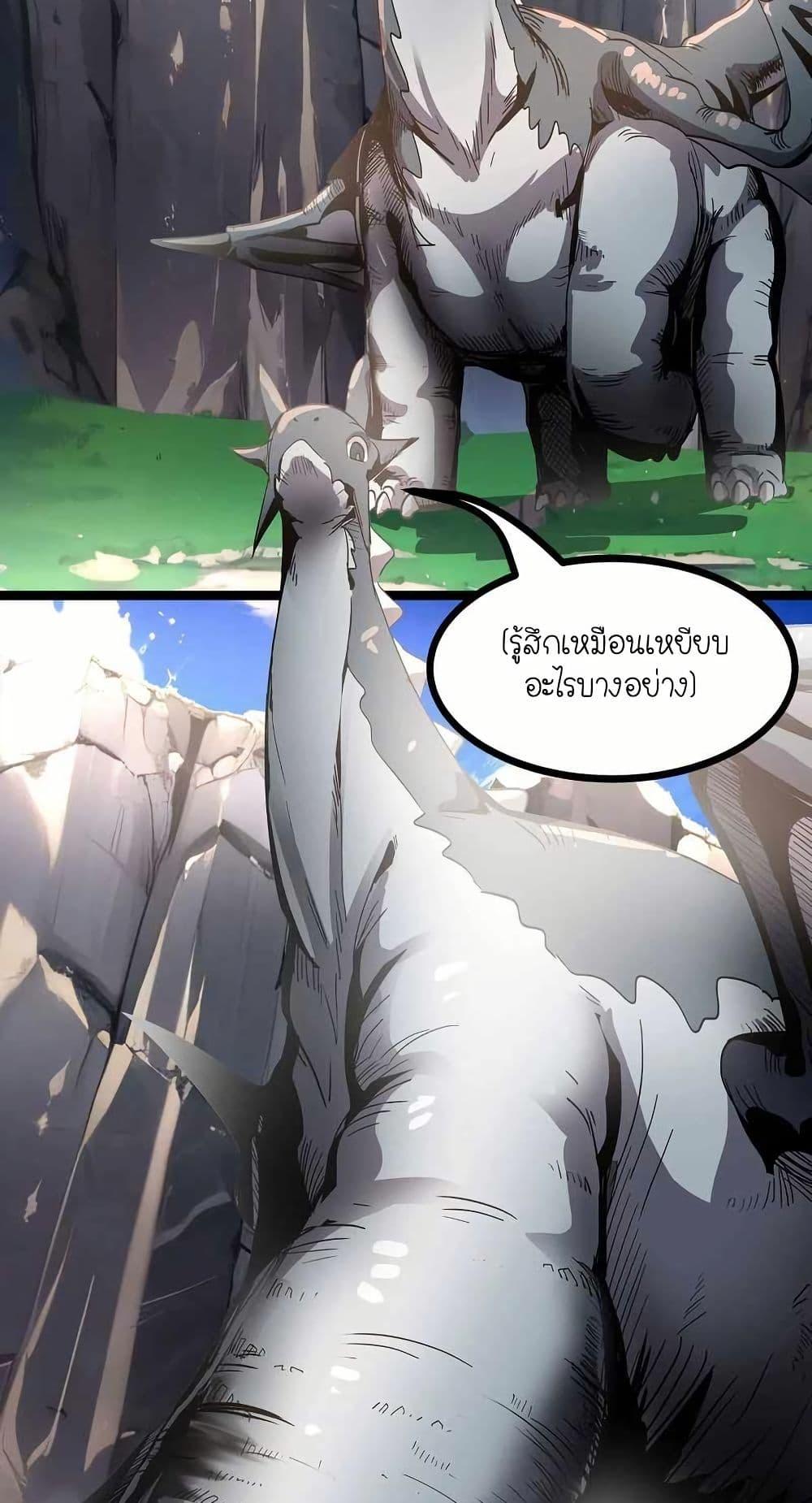 Manga-lc-com อ่านมังงะ อ่านการ์ตูน ออนไลน์ ฟรี My Clone is the Space Bug King ตอนที่ 1 2 3 4 5 6 7 8 9 10 11 12 13 14 ฟรี ไม่มีโฆษณา Manga-lc - อ่าน มังงะ อ่าน การ์ตูน ออนไลน์ อ่านมังงะ ฟรี