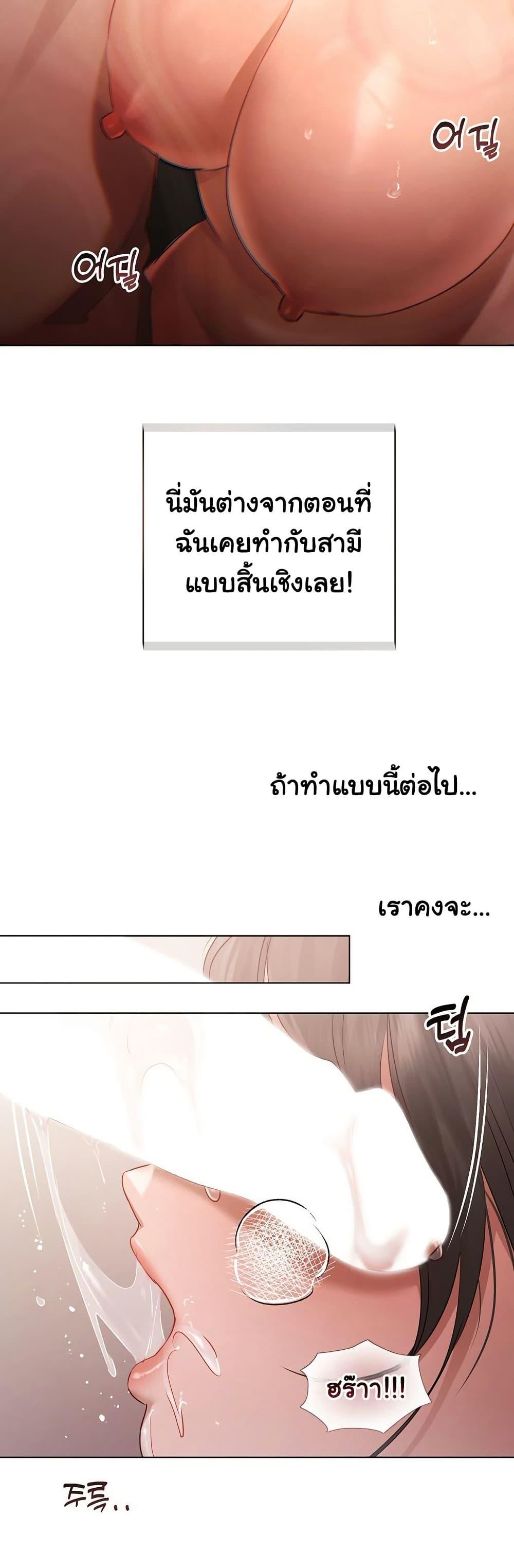 Doujin-Lc- อ่าน โดจิน มังฮวา เกาหลี ญี่ปุ่น จีน แปลไทย Slave to Poetry ตอนที่ 1 2 3 4 5 6 7 8 9 10 11 12 13 14 ฟรี ไม่มีโฆษณา อ่าน โดจิน Manhwa เกาหลี ญี่ปุ่น จีน เรามีครบ คัดมาให้เน้นๆ โดจิน 18+ รับประกันความฟินโดย  Doujin Lc