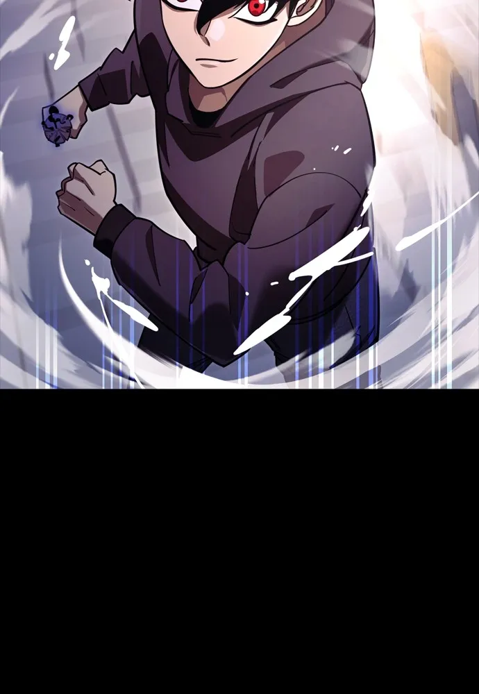 ยมราชลงทัณฑ์ ตอนที่ 46 รูปที่ 14