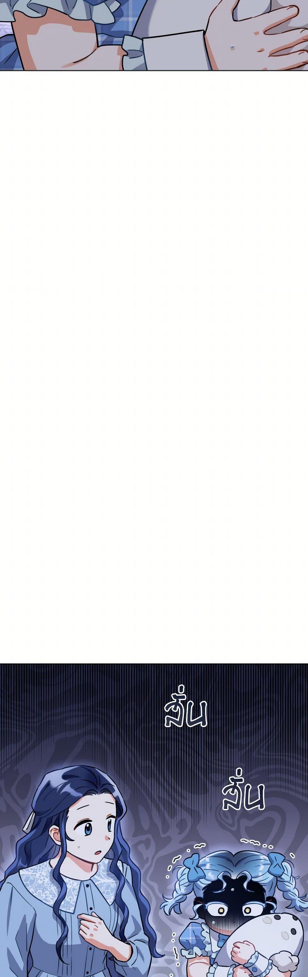 Manga-lc-com อ่านมังงะ อ่านการ์ตูน ออนไลน์ ฟรี Prince, Why Are You Nice to Me ตอนที่ 1 2 3 4 5 6 7 8 9 10 11 12 13 14 ฟรี ไม่มีโฆษณา Manga-lc - อ่าน มังงะ อ่าน การ์ตูน ออนไลน์ อ่านมังงะ ฟรี