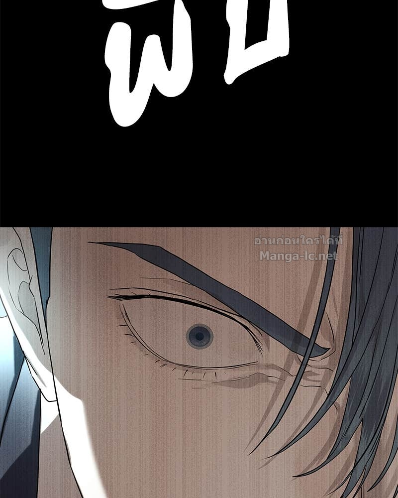 Doujin-Lc- อ่าน โดจิน มังฮวา เกาหลี ญี่ปุ่น จีน แปลไทย ข้าราชการพิเศษ ตอนที่ 1 2 3 4 5 6 7 8 9 10 11 12 13 14 ฟรี ไม่มีโฆษณา อ่าน โดจิน Manhwa เกาหลี ญี่ปุ่น จีน เรามีครบ คัดมาให้เน้นๆ โดจิน 18+ รับประกันความฟินโดย Doujin Lc