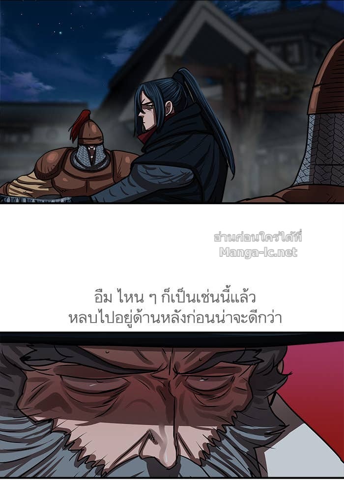 Doujin-Lc- อ่าน โดจิน มังฮวา เกาหลี ญี่ปุ่น จีน แปลไทย องครักษ์แห่งอัครสกุลจาง ตอนที่ 1 2 3 4 5 6 7 8 9 10 11 12 13 14 ฟรี ไม่มีโฆษณา อ่าน โดจิน Manhwa เกาหลี ญี่ปุ่น จีน เรามีครบ คัดมาให้เน้นๆ โดจิน 18+ รับประกันความฟินโดย Doujin Lc