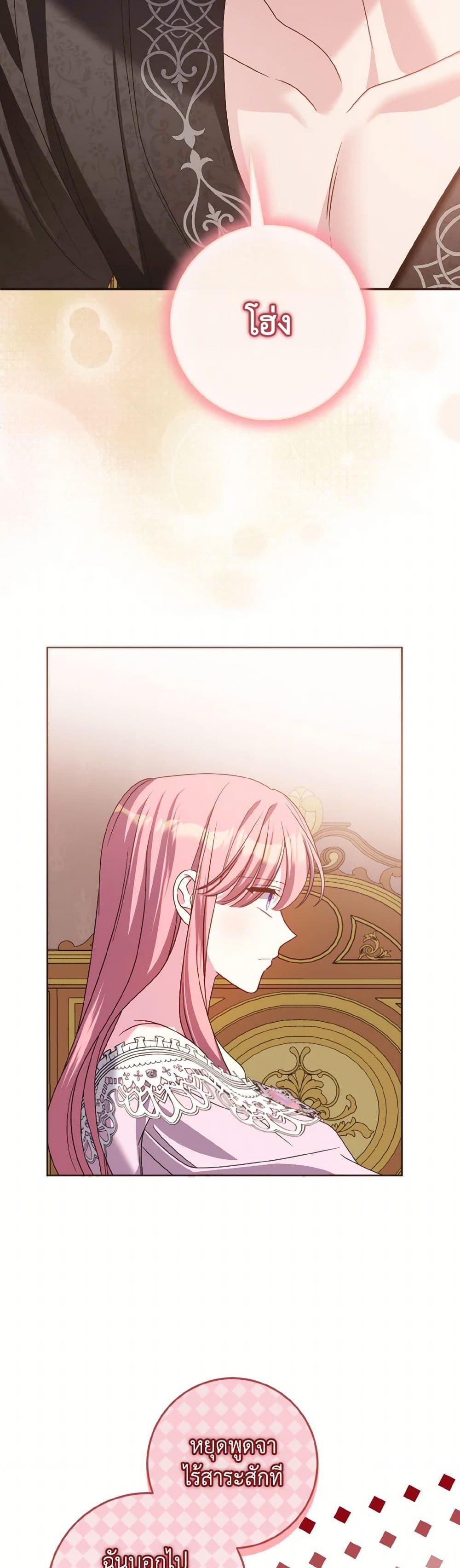 Manga-lc-com อ่านมังงะ อ่านการ์ตูน ออนไลน์ ฟรี I Met the Male Lead in Prison ตอนที่ 1 2 3 4 5 6 7 8 9 10 11 12 13 14 ฟรี ไม่มีโฆษณา Manga-lc - อ่าน มังงะ อ่าน การ์ตูน ออนไลน์ อ่านมังงะ ฟรี