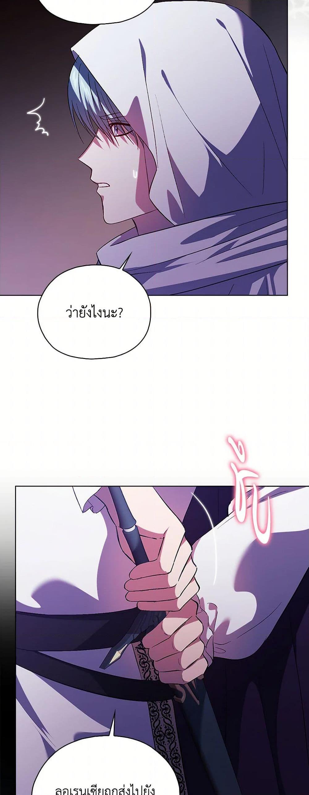 Manga-lc-com อ่านมังงะ อ่านการ์ตูน ออนไลน์ ฟรี I Don’t Trust My Twin Sister Series ตอนที่ 1 2 3 4 5 6 7 8 9 10 11 12 13 14 ฟรี ไม่มีโฆษณา Manga-lc - อ่าน มังงะ อ่าน การ์ตูน ออนไลน์ อ่านมังงะ ฟรี