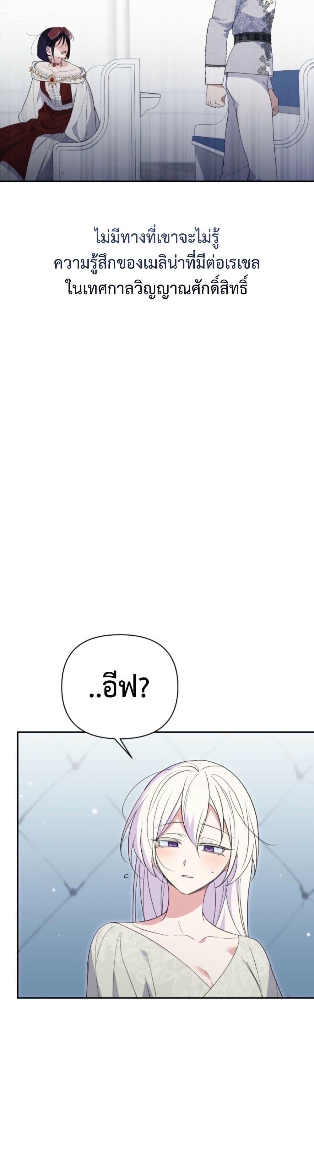 Manga-lc-com อ่านมังงะ อ่านการ์ตูน ออนไลน์ ฟรี Anyone Can Beat the Original ตอนที่ 1 2 3 4 5 6 7 8 9 10 11 12 13 14 ฟรี ไม่มีโฆษณา Manga-lc - อ่าน มังงะ อ่าน การ์ตูน ออนไลน์ อ่านมังงะ ฟรี