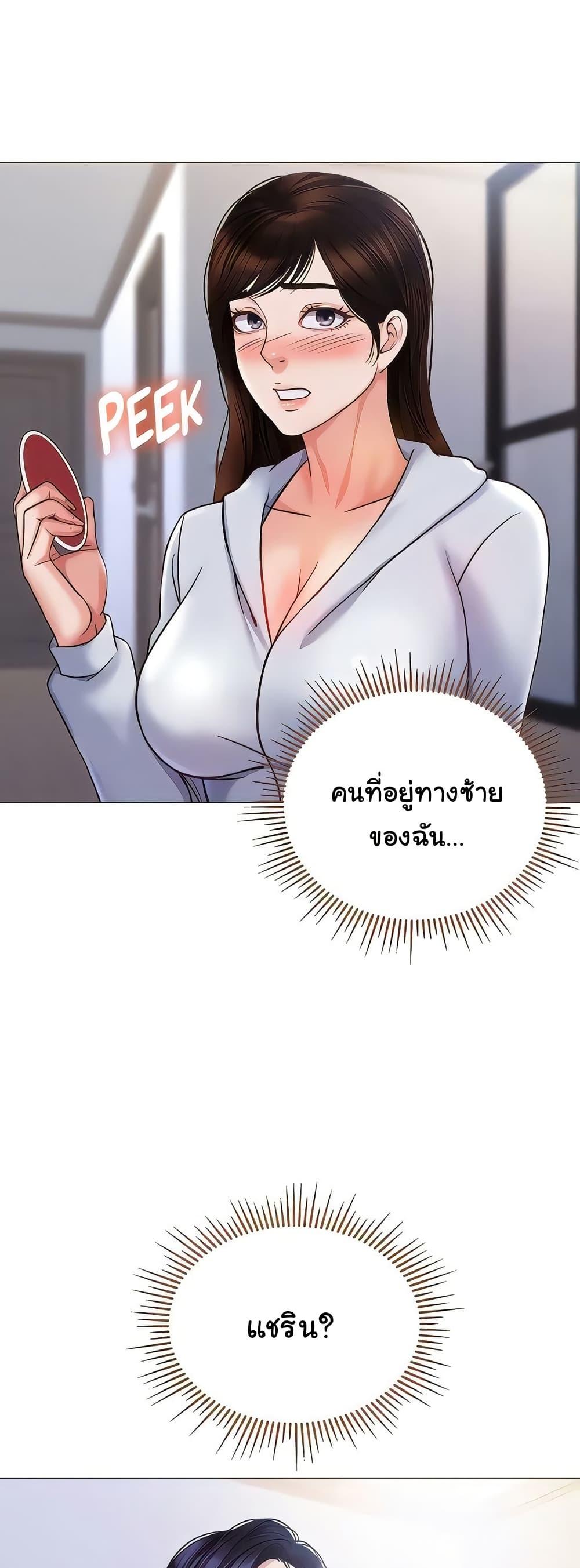 Doujin-Lc- อ่าน โดจิน มังฮวา เกาหลี ญี่ปุ่น จีน แปลไทย Daughter Friend ตอนที่ 1 2 3 4 5 6 7 8 9 10 11 12 13 14 ฟรี ไม่มีโฆษณา อ่าน โดจิน Manhwa เกาหลี ญี่ปุ่น จีน เรามีครบ คัดมาให้เน้นๆ โดจิน 18+ รับประกันความฟินโดย  Doujin Lc