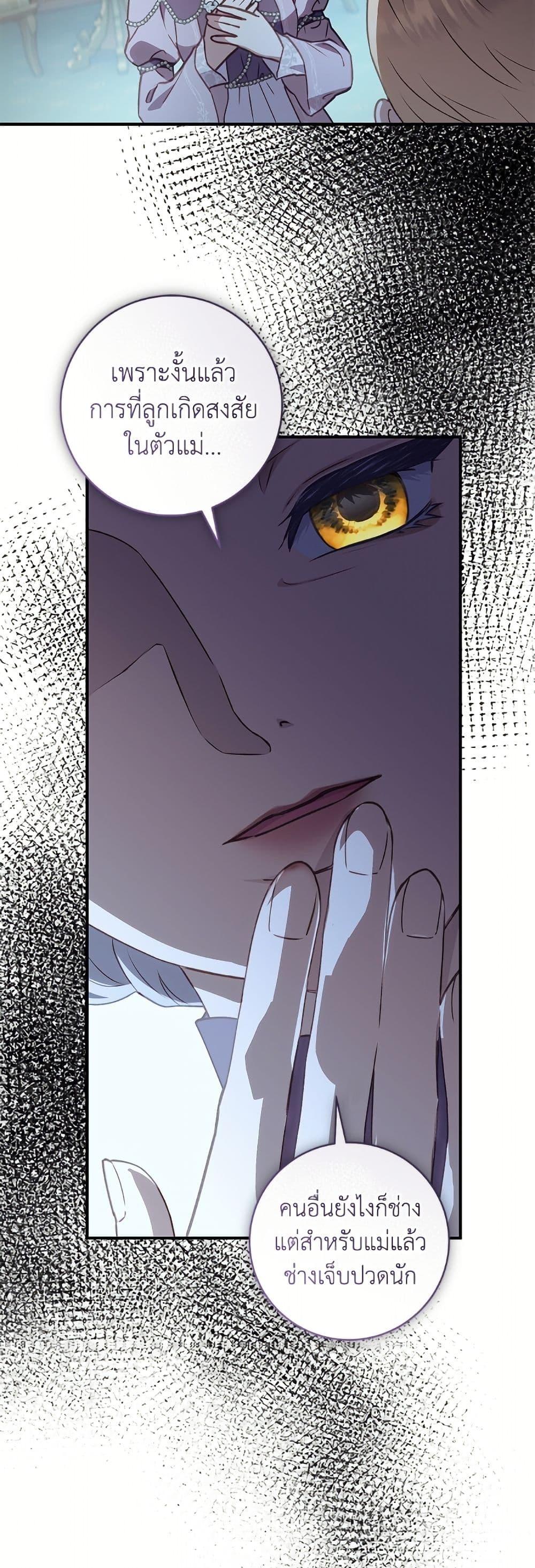 Manga-lc-com อ่านมังงะ อ่านการ์ตูน ออนไลน์ ฟรี I’ll Predict Your Happy Ending ตอนที่ 1 2 3 4 5 6 7 8 9 10 11 12 13 14 ฟรี ไม่มีโฆษณา Manga-lc - อ่าน มังงะ อ่าน การ์ตูน ออนไลน์ อ่านมังงะ ฟรี