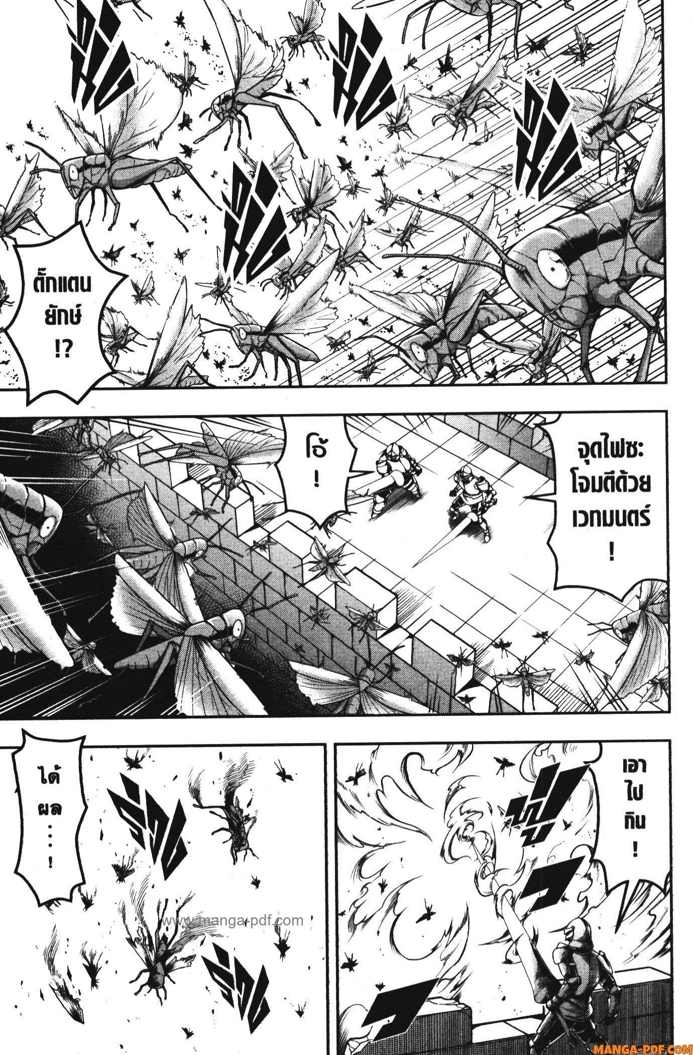 Manga-lc-com อ่านมังงะ อ่านการ์ตูน ออนไลน์ ฟรี Shitsugyou Kenja no Nariagari ตอนที่ 1 2 3 4 5 6 7 8 9 10 11 12 13 14 ฟรี ไม่มีโฆษณา Manga-lc - อ่าน มังงะ อ่าน การ์ตูน ออนไลน์ อ่านมังงะ ฟรี