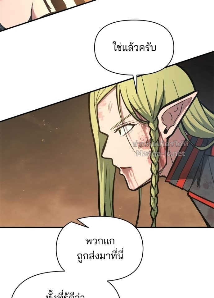 Doujin-Lc- อ่าน โดจิน มังฮวา เกาหลี ญี่ปุ่น จีน แปลไทย ผู้พิชิตเกมป้องกันฐาน ตอนที่ 1 2 3 4 5 6 7 8 9 10 11 12 13 14 ฟรี ไม่มีโฆษณา อ่าน โดจิน Manhwa เกาหลี ญี่ปุ่น จีน เรามีครบ คัดมาให้เน้นๆ โดจิน 18+ รับประกันความฟินโดย Doujin Lc