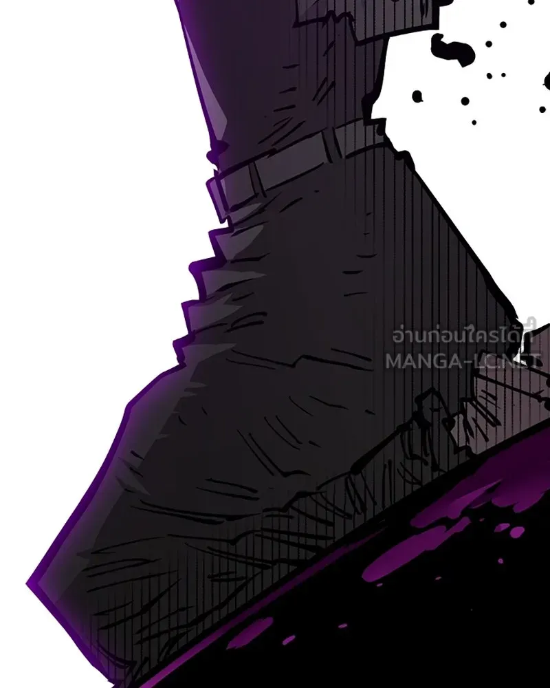 Player ตอนที่ 144 รูปที่ 108