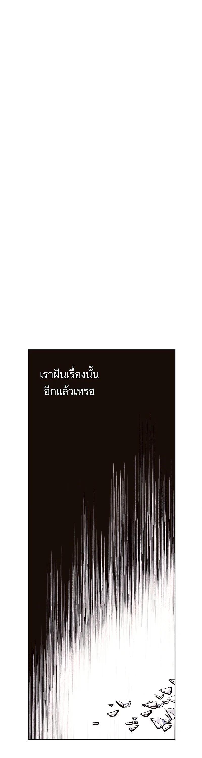 Manga-lc-com อ่านมังงะ อ่านการ์ตูน ออนไลน์ ฟรี 4 Week Lovers ตอนที่ 1 2 3 4 5 6 7 8 9 10 11 12 13 14 ฟรี ไม่มีโฆษณา Manga-lc - อ่าน มังงะ อ่าน การ์ตูน ออนไลน์ อ่านมังงะ ฟรี