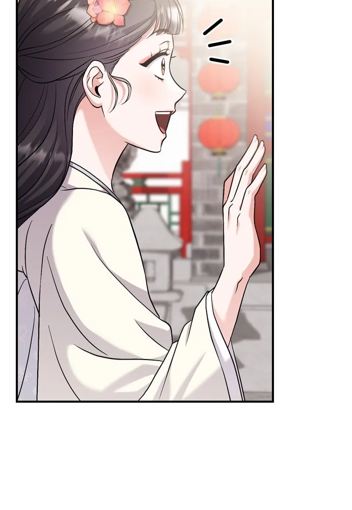 ข้าเนี่ยนะเป็นพระสนม ตอนที่ 20 รู้จักต๊อกชุนด้วยหรือ รูปที่ 38