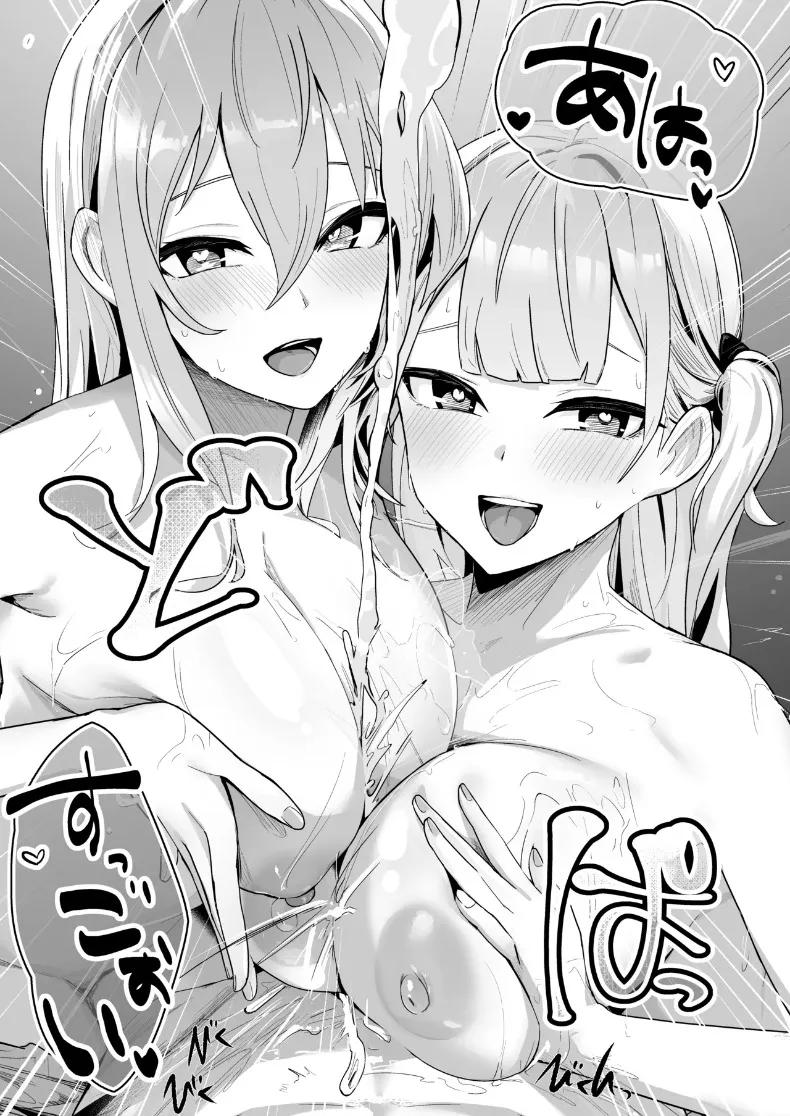 Doujin-Lc- อ่าน โดจิน มังฮวา เกาหลี ญี่ปุ่น จีน แปลไทย ความศักดิ์สิทธิ์มิอาจละเมิดได้ (Oza) (Azur Lane) ตอนที่ 1 2 3 4 5 6 7 8 9 10 11 12 13 14 ฟรี ไม่มีโฆษณา อ่าน โดจิน Manhwa เกาหลี ญี่ปุ่น จีน เรามีครบ คัดมาให้เน้นๆ โดจิน 18+ รับประกันความฟินโดย  Doujin Lc
