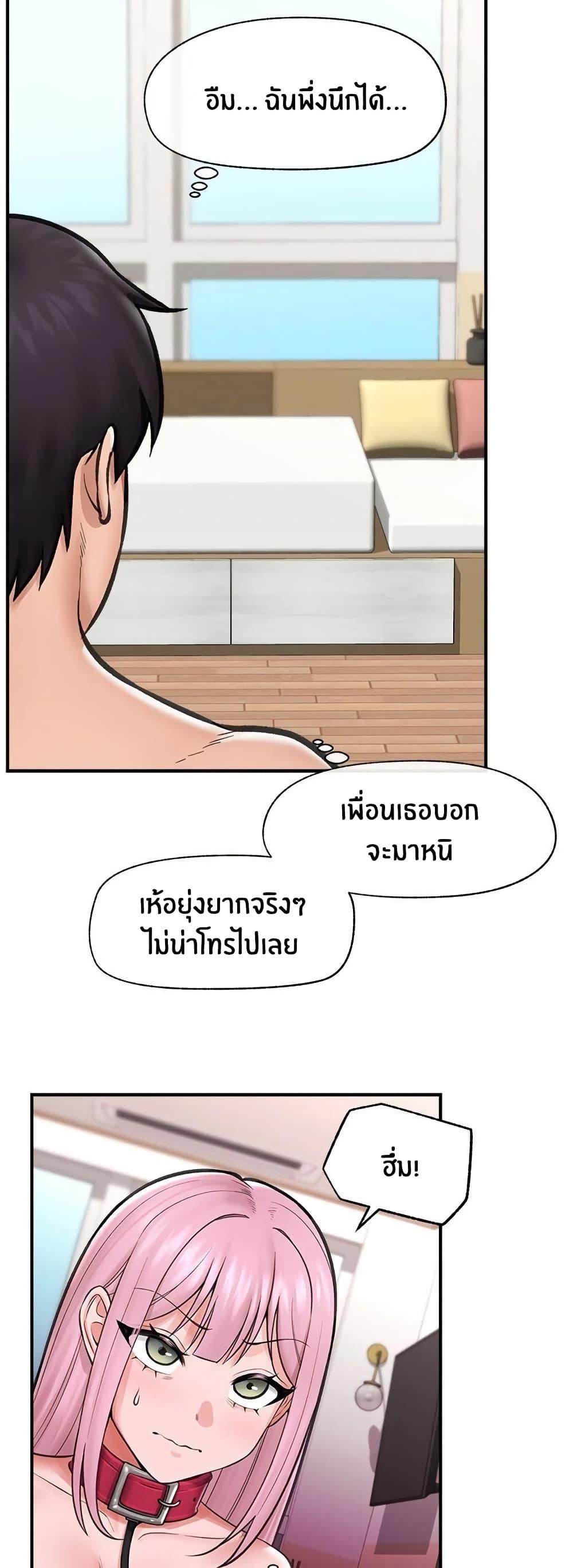 Doujin-Lc- อ่าน โดจิน มังฮวา เกาหลี ญี่ปุ่น จีน แปลไทย Hypnotist Security Guard พลิกชีวิตยามด้วยแอปสะกดเสียว ตอนที่ 1 2 3 4 5 6 7 8 9 10 11 12 13 14 ฟรี ไม่มีโฆษณา อ่าน โดจิน Manhwa เกาหลี ญี่ปุ่น จีน เรามีครบ คัดมาให้เน้นๆ โดจิน 18+ รับประกันความฟินโดย  Doujin Lc