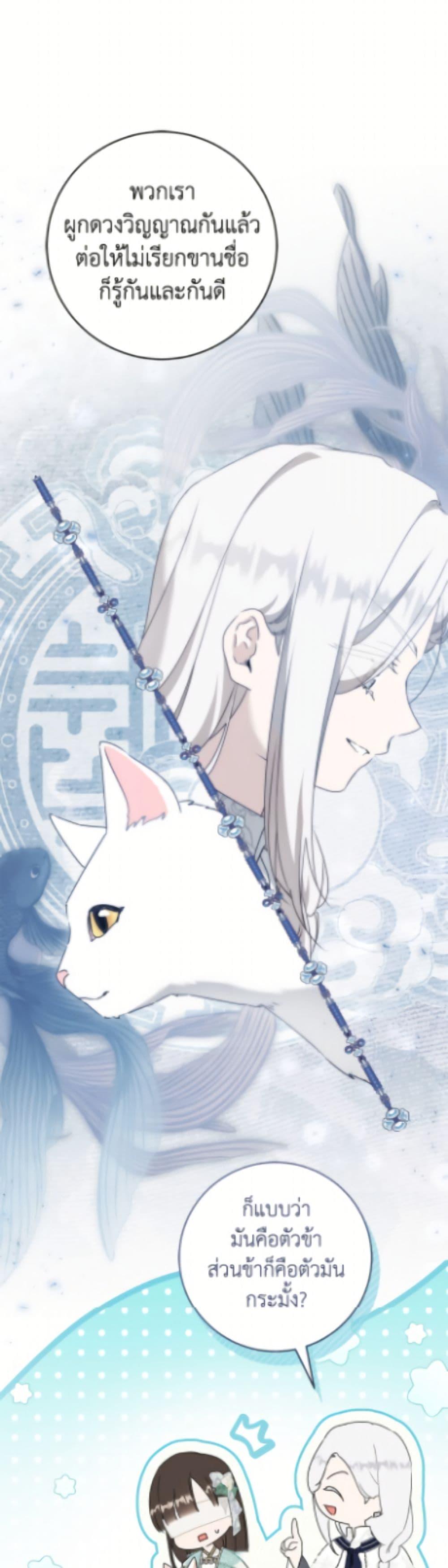 Manga-lc-com อ่านมังงะ อ่านการ์ตูน ออนไลน์ ฟรี I Became the Despised Granddaughter of the Powerful Martial Arts Family ตอนที่ 1 2 3 4 5 6 7 8 9 10 11 12 13 14 ฟรี ไม่มีโฆษณา Manga-lc - อ่าน มังงะ อ่าน การ์ตูน ออนไลน์ อ่านมังงะ ฟรี