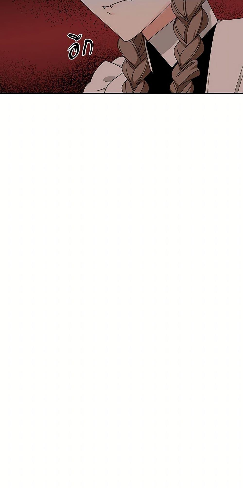 Manga-lc-com อ่านมังงะ อ่านการ์ตูน ออนไลน์ ฟรี The Antagonist’s Pet ตอนที่ 1 2 3 4 5 6 7 8 9 10 11 12 13 14 ฟรี ไม่มีโฆษณา Manga-lc - อ่าน มังงะ อ่าน การ์ตูน ออนไลน์ อ่านมังงะ ฟรี