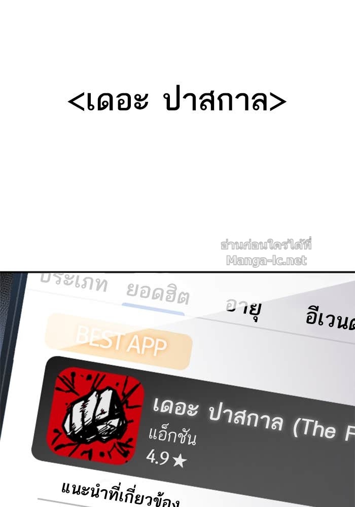 Doujin-Lc- อ่าน โดจิน มังฮวา เกาหลี ญี่ปุ่น จีน แปลไทย HECTOPASCAL ตอนที่ 1 2 3 4 5 6 7 8 9 10 11 12 13 14 ฟรี ไม่มีโฆษณา อ่าน โดจิน Manhwa เกาหลี ญี่ปุ่น จีน เรามีครบ คัดมาให้เน้นๆ โดจิน 18+ รับประกันความฟินโดย Doujin Lc