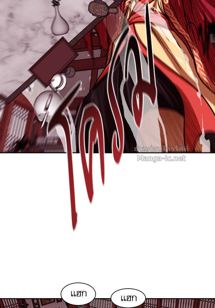 Doujin-Lc- อ่าน โดจิน มังฮวา เกาหลี ญี่ปุ่น จีน แปลไทย องครักษ์แห่งอัครสกุลจาง ตอนที่ 1 2 3 4 5 6 7 8 9 10 11 12 13 14 ฟรี ไม่มีโฆษณา อ่าน โดจิน Manhwa เกาหลี ญี่ปุ่น จีน เรามีครบ คัดมาให้เน้นๆ โดจิน 18+ รับประกันความฟินโดย Doujin Lc