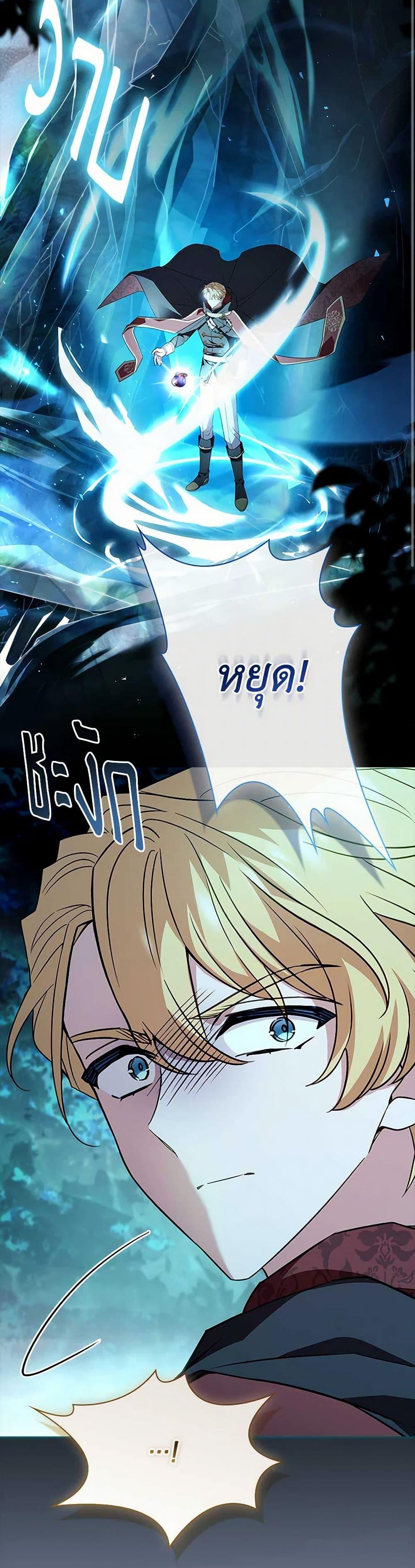 Manga-lc-com อ่านมังงะ อ่านการ์ตูน ออนไลน์ ฟรี The Lady Needs a Break ตอนที่ 1 2 3 4 5 6 7 8 9 10 11 12 13 14 ฟรี ไม่มีโฆษณา Manga-lc - อ่าน มังงะ อ่าน การ์ตูน ออนไลน์ อ่านมังงะ ฟรี