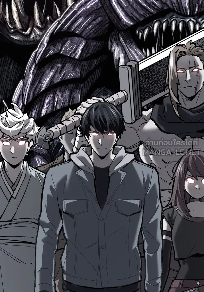 ยอดคนเลเวลทะลุ ตอนที่ 73 ไล่ล่า รูปที่ 165