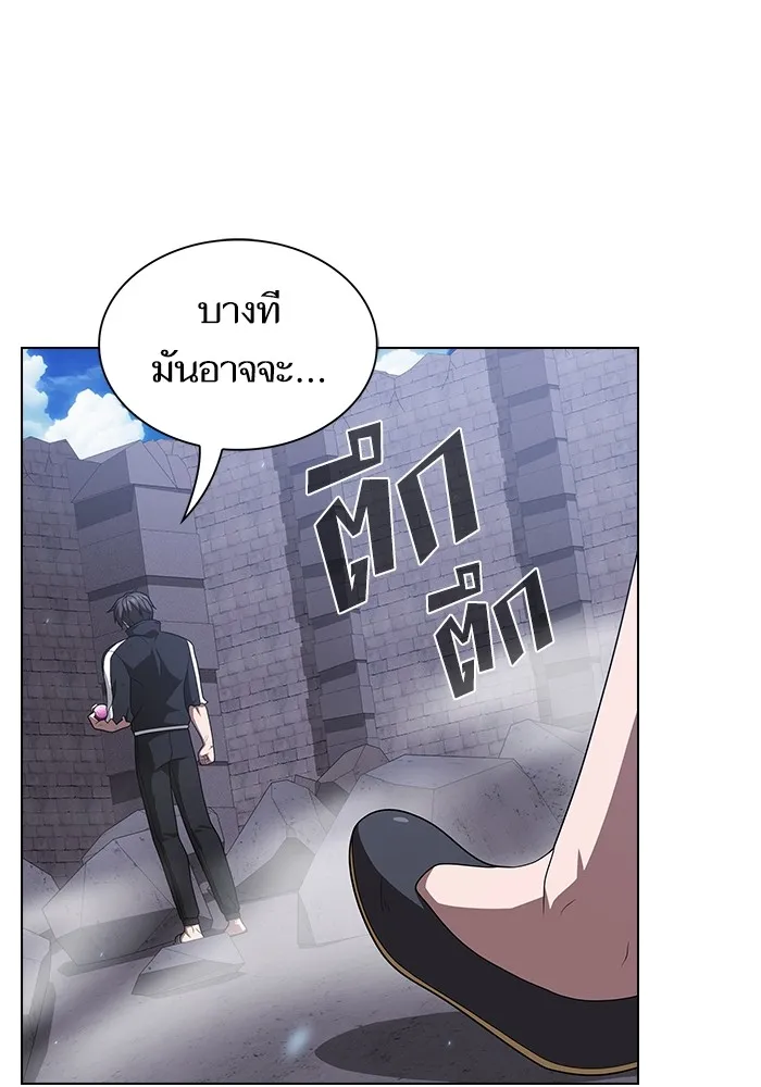 ผู้เล่นขั้นเทพแห่งหอคอยฝึกสอน ตอนที่ 218 รูปที่ 89