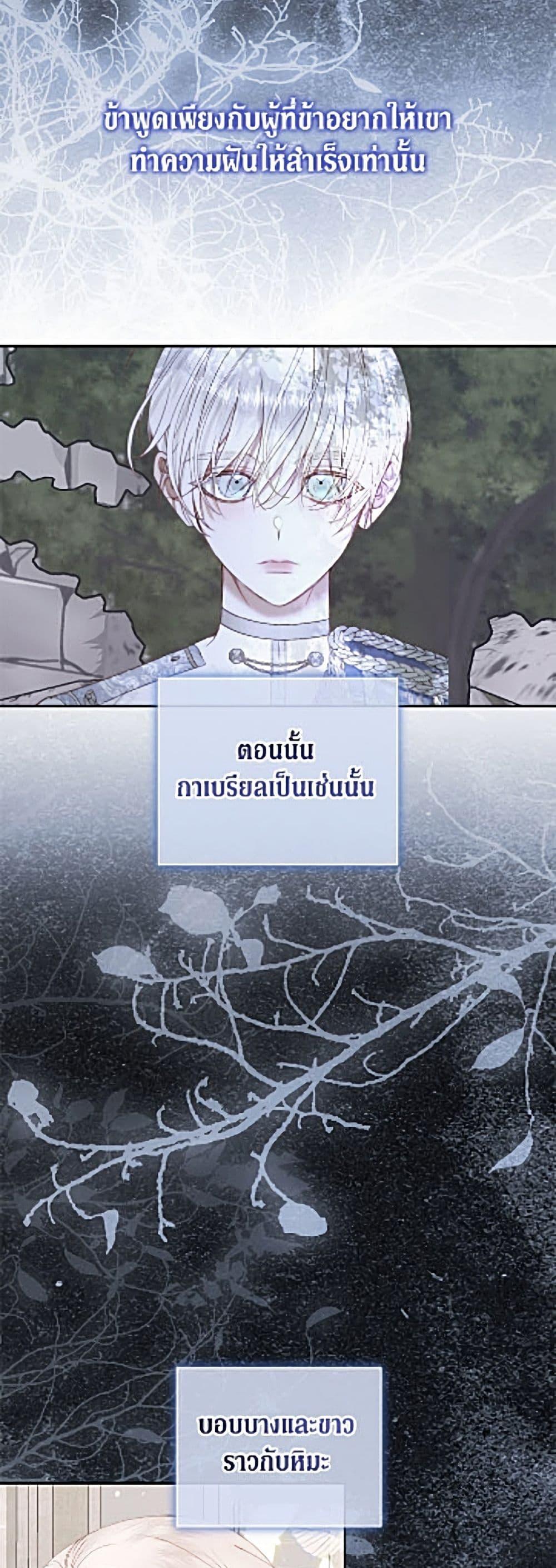 Manga-lc-com อ่านมังงะ อ่านการ์ตูน ออนไลน์ ฟรี Becoming The Villain’s Family ตอนที่ 1 2 3 4 5 6 7 8 9 10 11 12 13 14 ฟรี ไม่มีโฆษณา Manga-lc - อ่าน มังงะ อ่าน การ์ตูน ออนไลน์ อ่านมังงะ ฟรี
